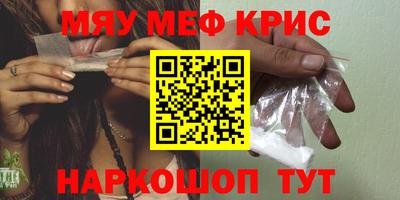 MDMA Premium VHQ Донецк
