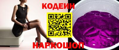 MDMA Premium VHQ Донецк