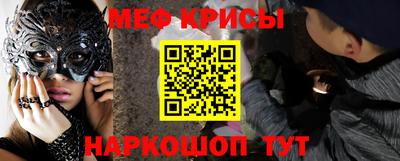 синтетический гашиш Донской