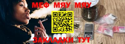 Альфа ПВП Дубна