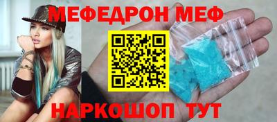 MDMA Premium VHQ Донецк
