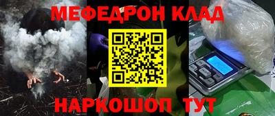 Альфа ПВП Дубна