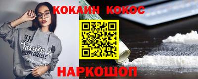 Альфа ПВП Дубна