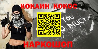 MDMA Premium VHQ Донецк