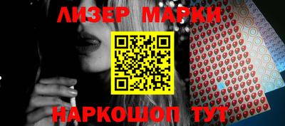 MDMA Premium VHQ Донецк