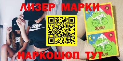 MDMA Premium VHQ Донецк
