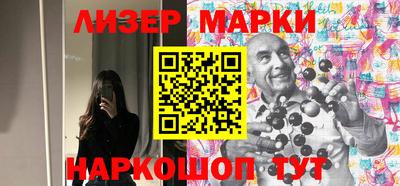 MDMA Premium VHQ Донецк