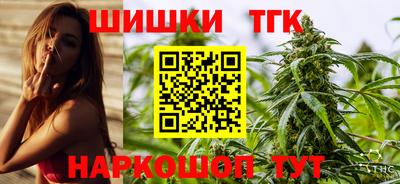 MDMA Premium VHQ Донецк