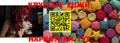 Альфа ПВП Дубна