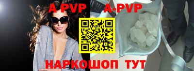 MDMA Premium VHQ Донецк