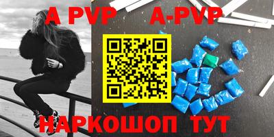 MDMA Premium VHQ Донецк
