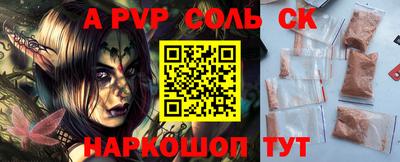 MDMA Premium VHQ Донецк