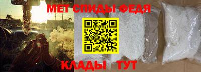 MDMA Premium VHQ Донецк