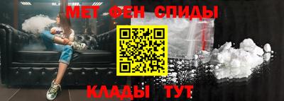 Альфа ПВП Дубна