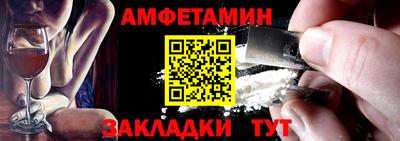 Альфа ПВП Дубна