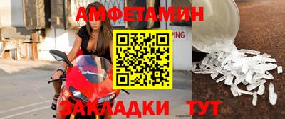 синтетический гашиш Донской