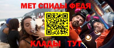 Альфа ПВП Дубна