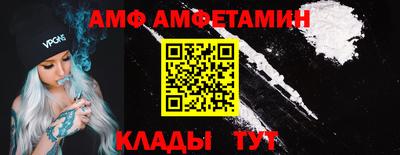 MDMA Premium VHQ Донецк