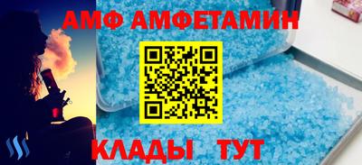 MDMA Premium VHQ Донецк