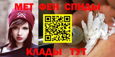 MDMA Premium VHQ Донецк