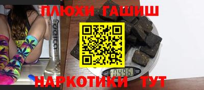 MDMA Premium VHQ Донецк