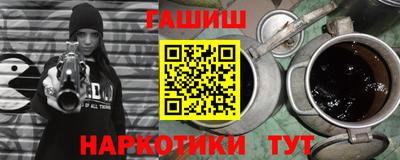 MDMA Premium VHQ Донецк