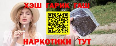 Альфа ПВП Дубна