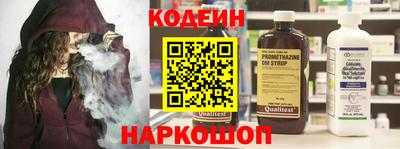 MDMA Premium VHQ Донецк