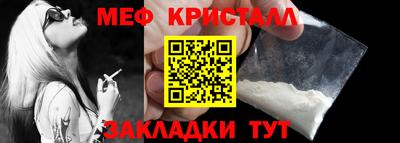 Альфа ПВП Дубна