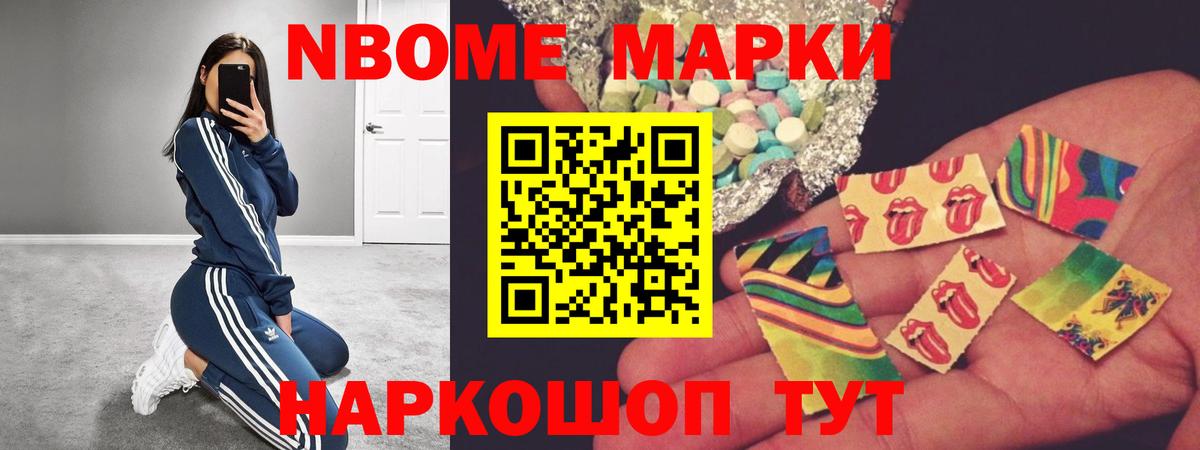 LSD-25 экстази ecstasy  LSD-25 экстази ecstasy  Вход с VPN  Сочи 